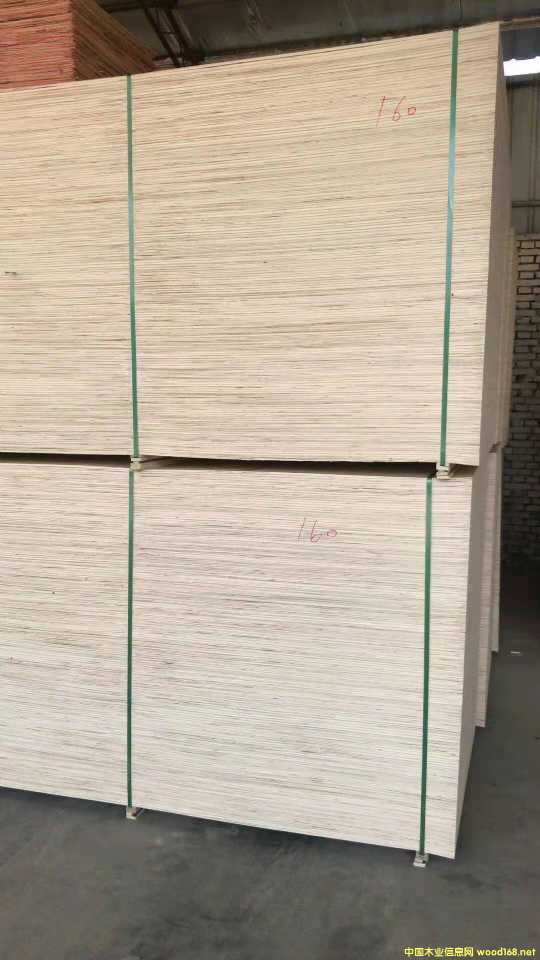 的詳細(xì)介紹