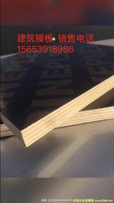  ��Ԕ��(x��)��B