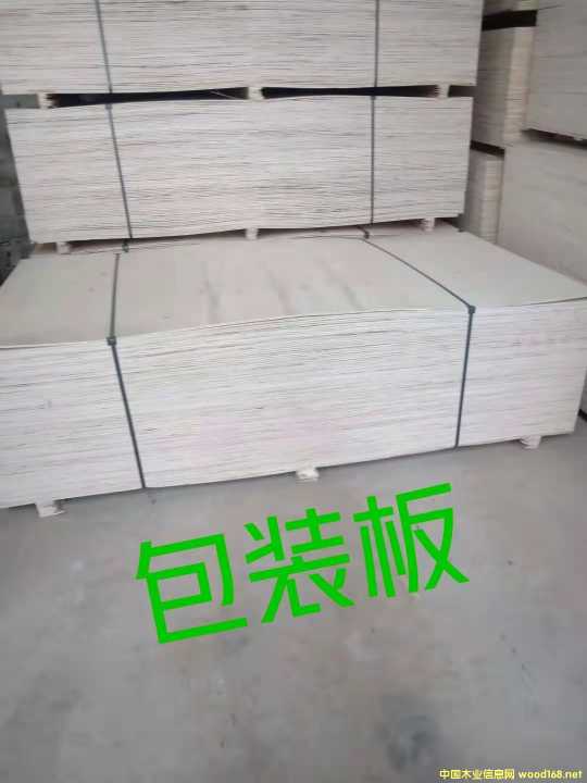  ��Ԕ����B