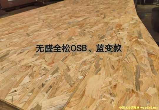  ��Ԕ����B