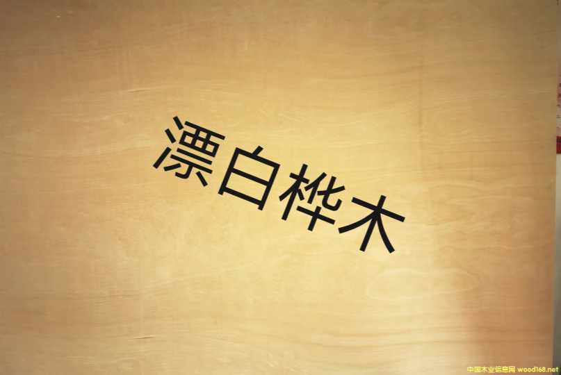 ��ľ���Ӱ�