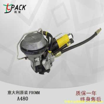 A480ľ�Ě�Ӵ���C(j��)