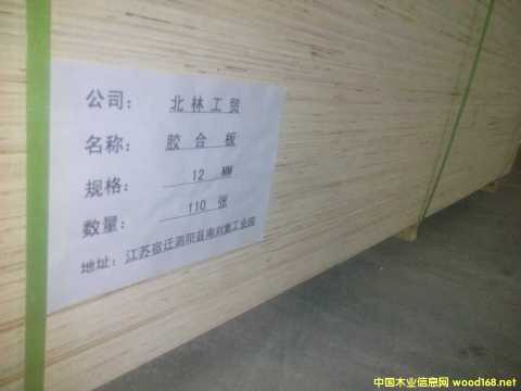 CARBP2��E1��E2 ��ľʮ����� ɳ�l(f��)�� �ɶ���