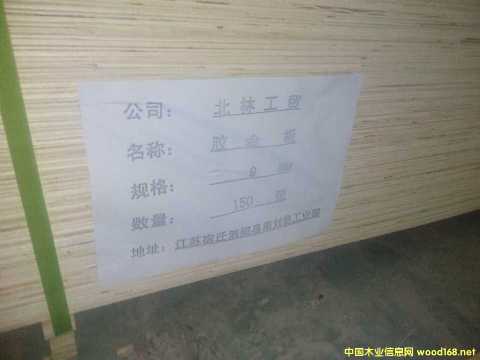 CARBP2��E1��E2 ��ľ����� ɳ�l(f��)�� �ɶ���