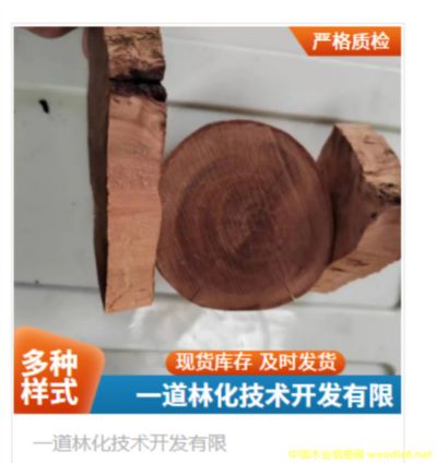 ľ����-���Fľ������ˇƷͨ͸��ɫ��