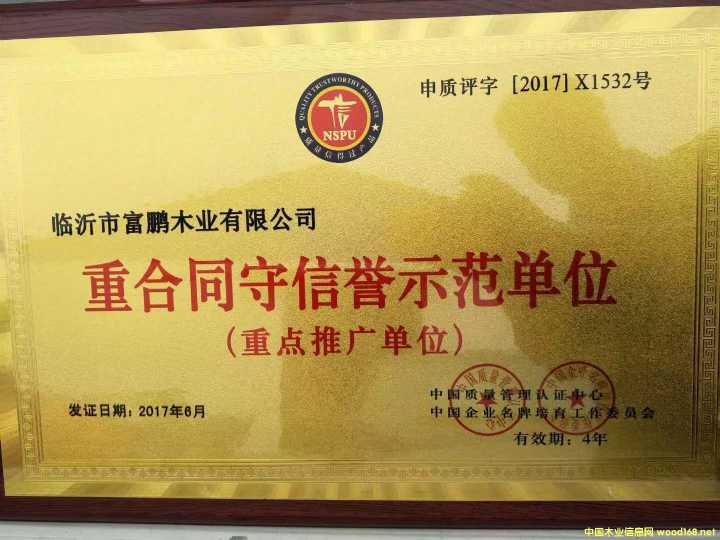 �����õ�Ԕ��(x��)��B