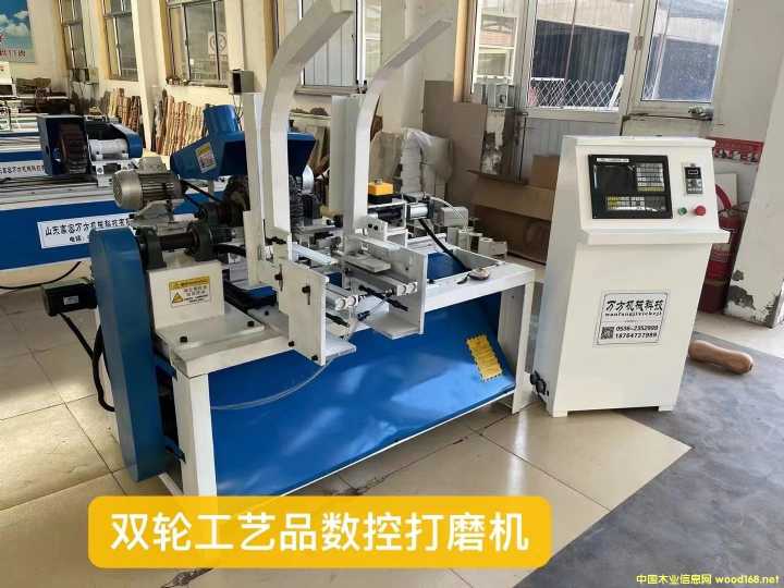 ľ��ˇƷ��(zhu��n)�Ô�(sh��)�ش�ĥ�C(j��)