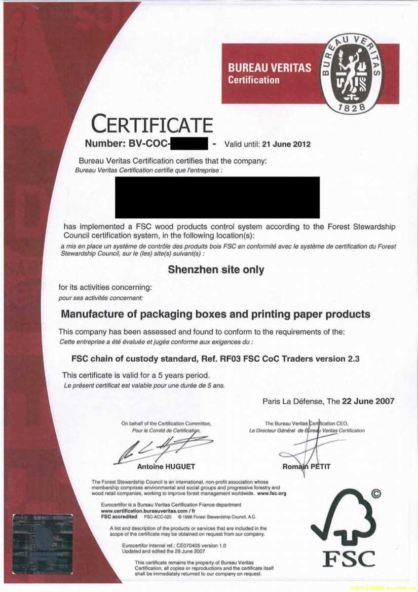 �c���鿴ľ��Ʒ�Ŵ�DƬ