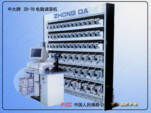 ؐĸ���Ԕ��(x��)��B