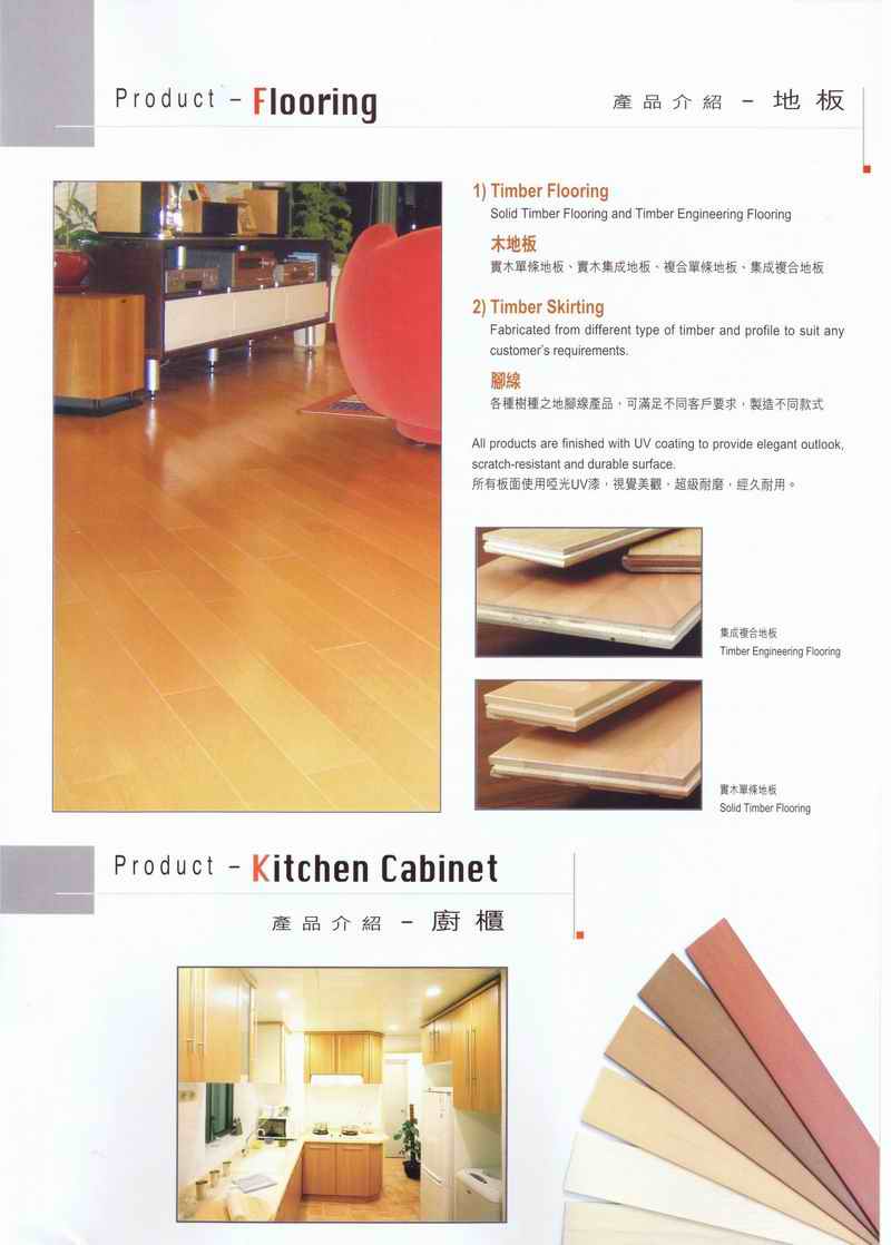 �ذ��Ԕ����B